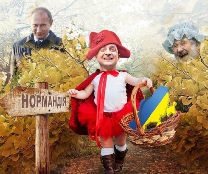 Фото. Яндекс