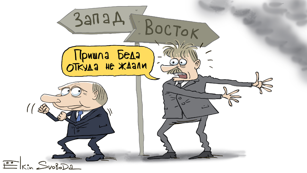 Где недолго