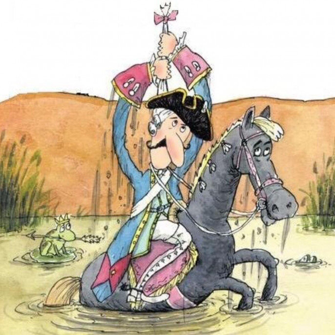 Уныние - топкое болотце. Как из него выйти? 