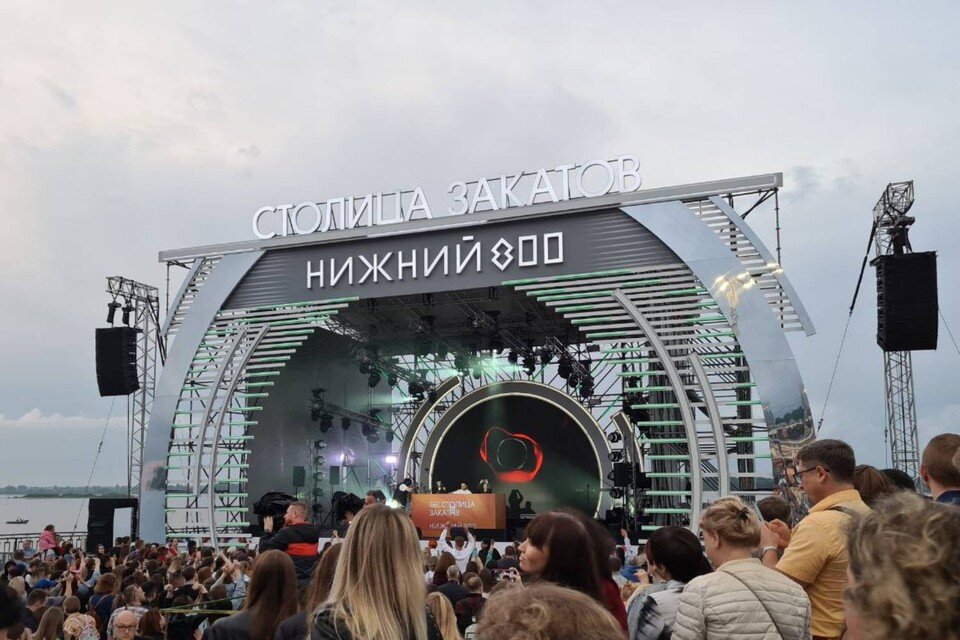     Рассказываем, как пройдет фестиваль «Столица закатов» в Нижнем Новгороде 2 и 3 июля 2022. Кристина БЕРБАСОВА