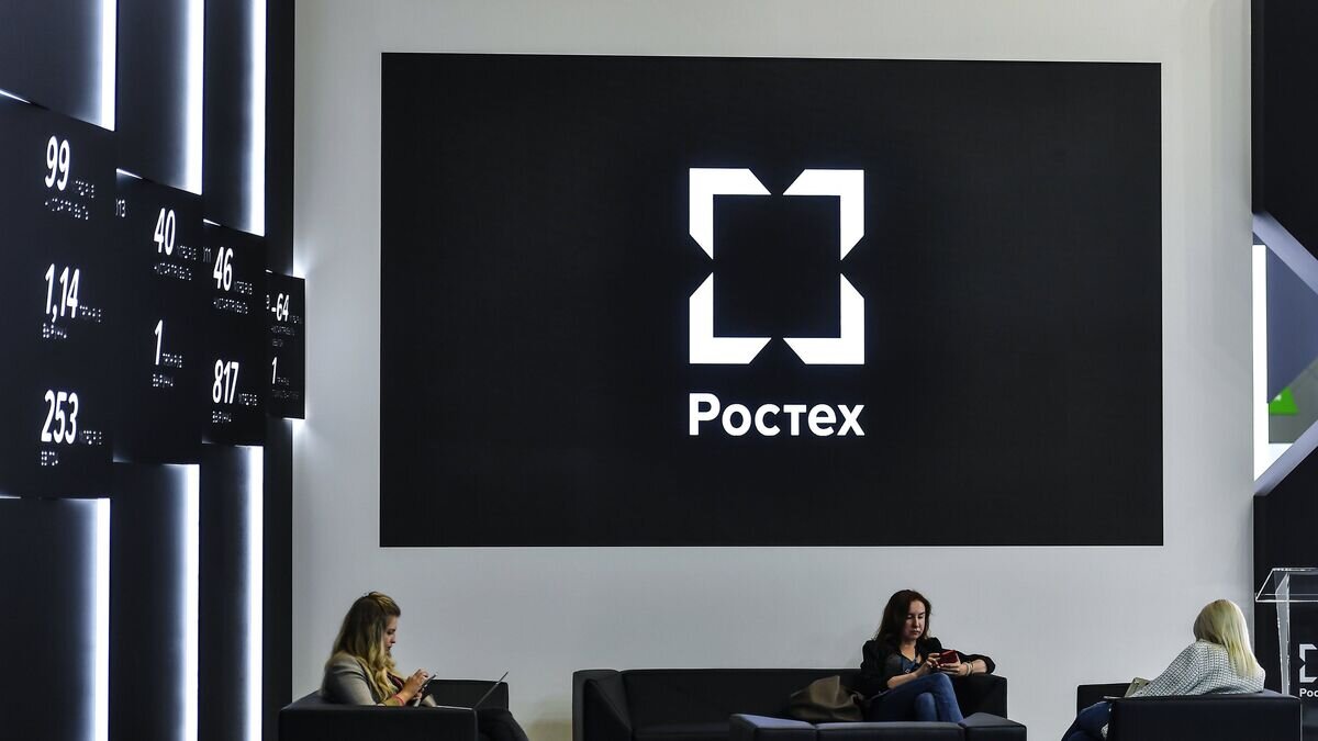    Павильон компании "Ростех" на Санкт-Петербургском международном экономическом форуме© РИА Новости / Евгения Новоженина