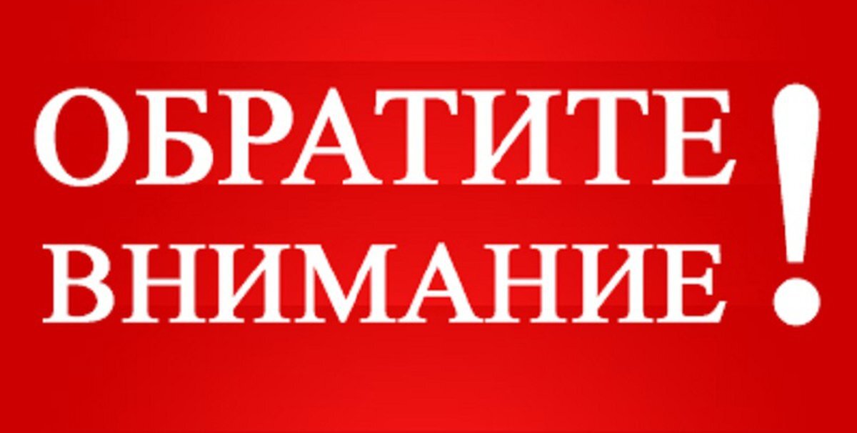 Остаток вычета, который не удалось использовать в текущем году, можно перенести на следующий — пока не будет учтена вся сумма процентов. 