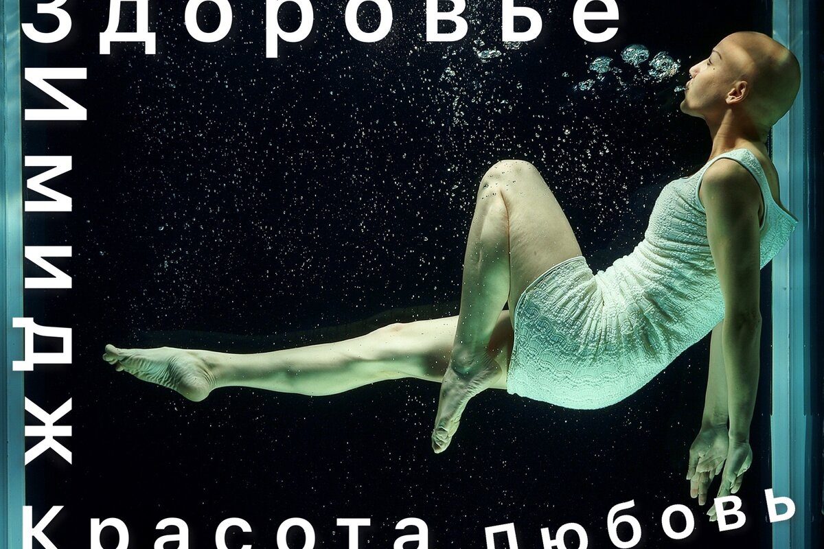 Image by freestockcenter on Freepik