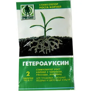 Гетероауксин применим в следующих случаях: 
обработка луковичных культур, клубней (перед высадкой замачивают на 1 сутки). Раствор – 1 таблетка на 1 л воды;
при пересаживании рассады корешки опускают в раствор (из расчета 2 таблетки на ведро воды) на 17-20 часов, после посадки разведенный стимулятор используют для полива;
свежесрезанные черенки погружают в стимулятор роста на 14-17 часов. Состав тот же — 2 таблетки на 8-10 л воды; одревесневшие черенки предварительно надрезают или снимают верхний слой коры для проникновения средства;
семена вымачивают 5-6 часов (концентрация — 3 таблетки на 1 л воды);
для полива рассады стимулятором предварительно грядки поливаются водой; поливочный раствор – 1 таблетка на 3 л воды.