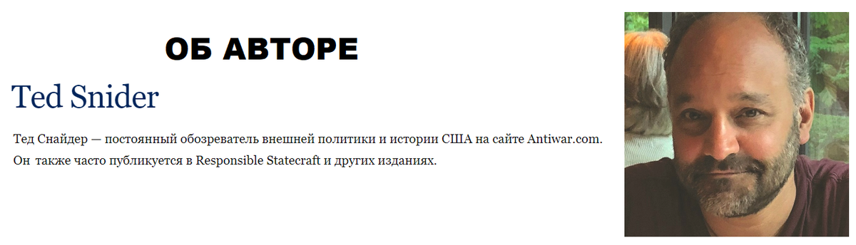 Мир устал или всех всё устраивает? Вопрос!