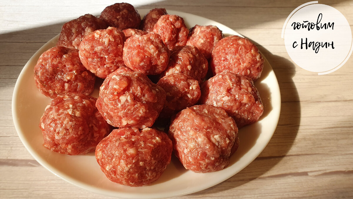 Фото автора Готовим с Надин. 