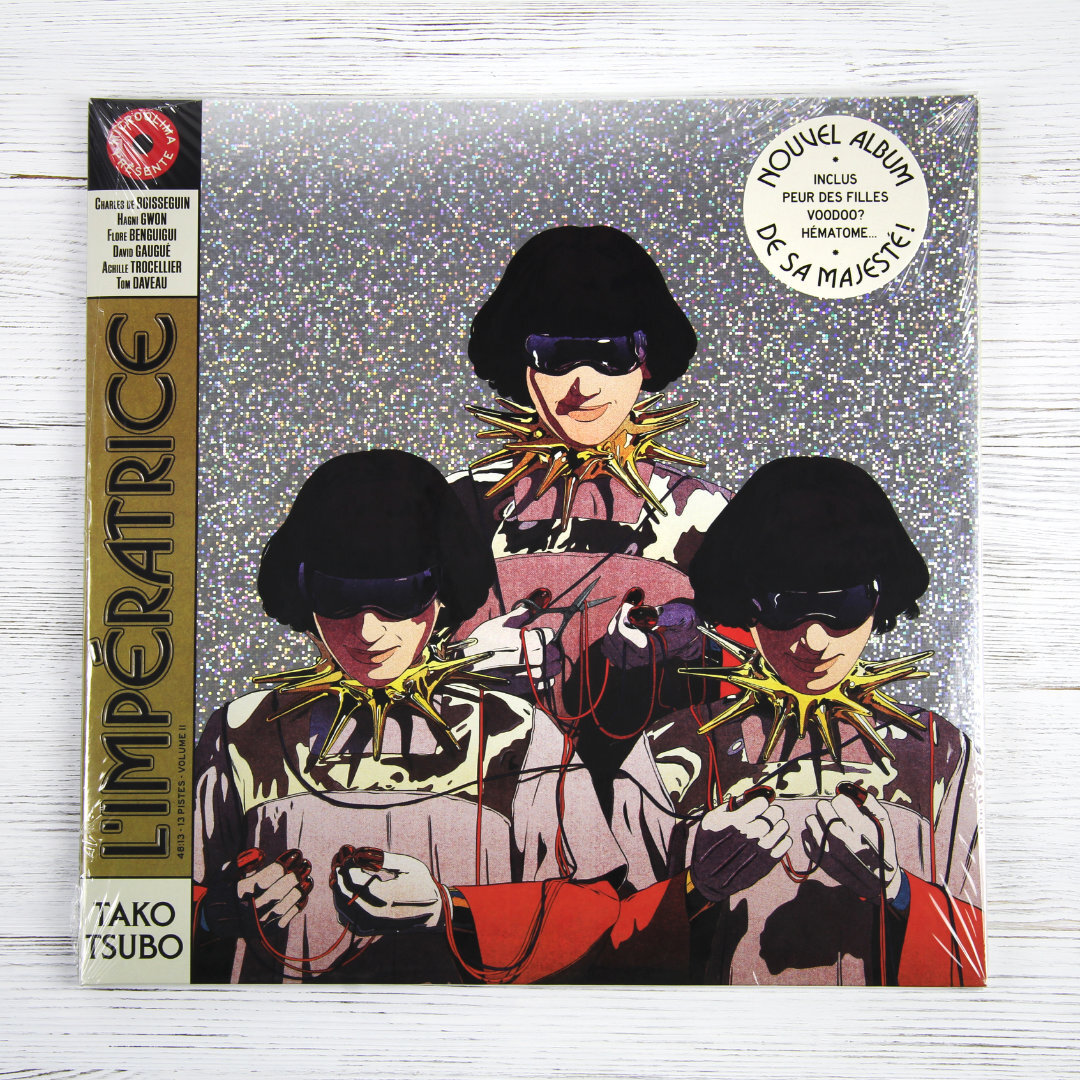 Виниловая пластинка L'imperatrice - Tako Tsubo (2 LP)