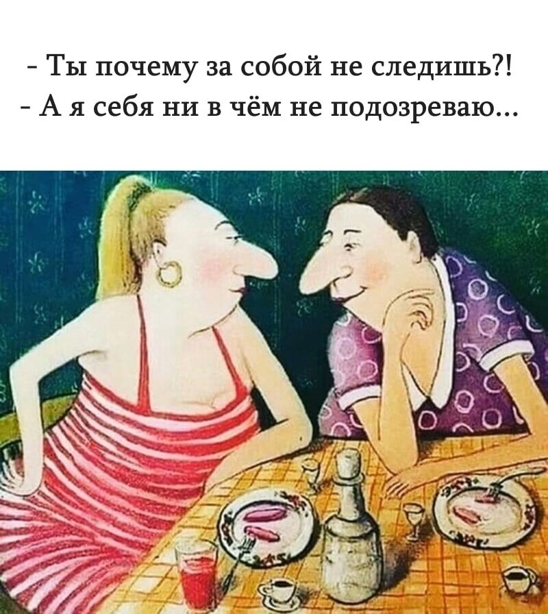 Рисунок И. Бабиченко