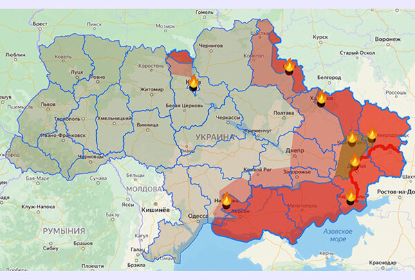 Интерактивная карта военной спецоперации России на Украине (на 13.09.2022 г.)