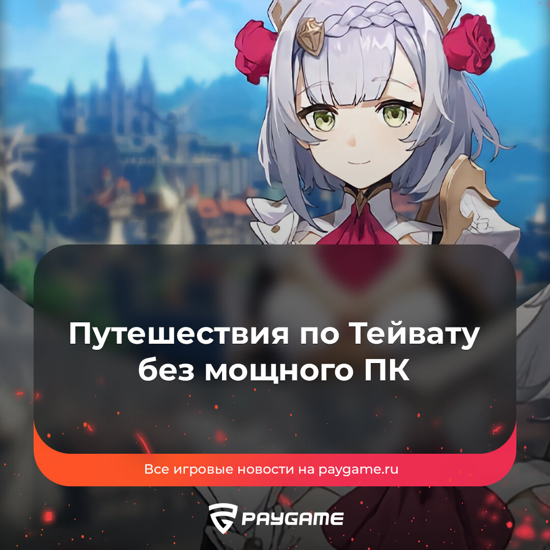 Значок геншина импакт. Genshin impact скриншоты. Кирара геншин моделька. Гань юй геншин. Геншин импакт скрины игры.