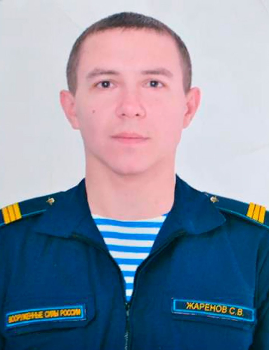     Сержант Сергей ЖАРИНОВ  Минобороны РФ