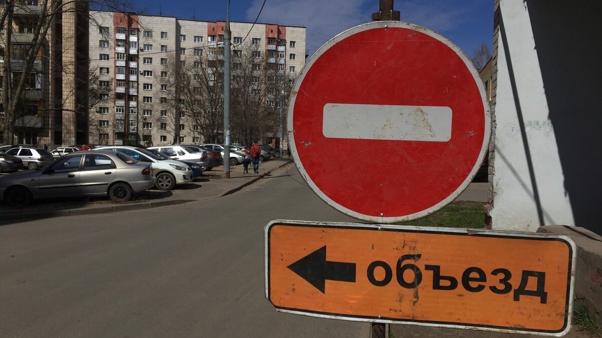     Масштабное перекрытие дорог произойдет 9 октября, в день проведения легкоатлетических соревнований «Казанский полумарафон — 2022».