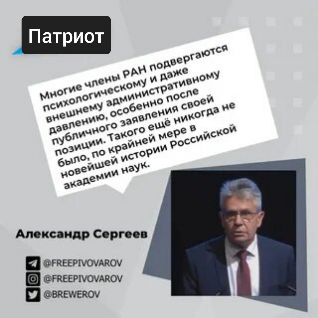 Фото из открытых источников 