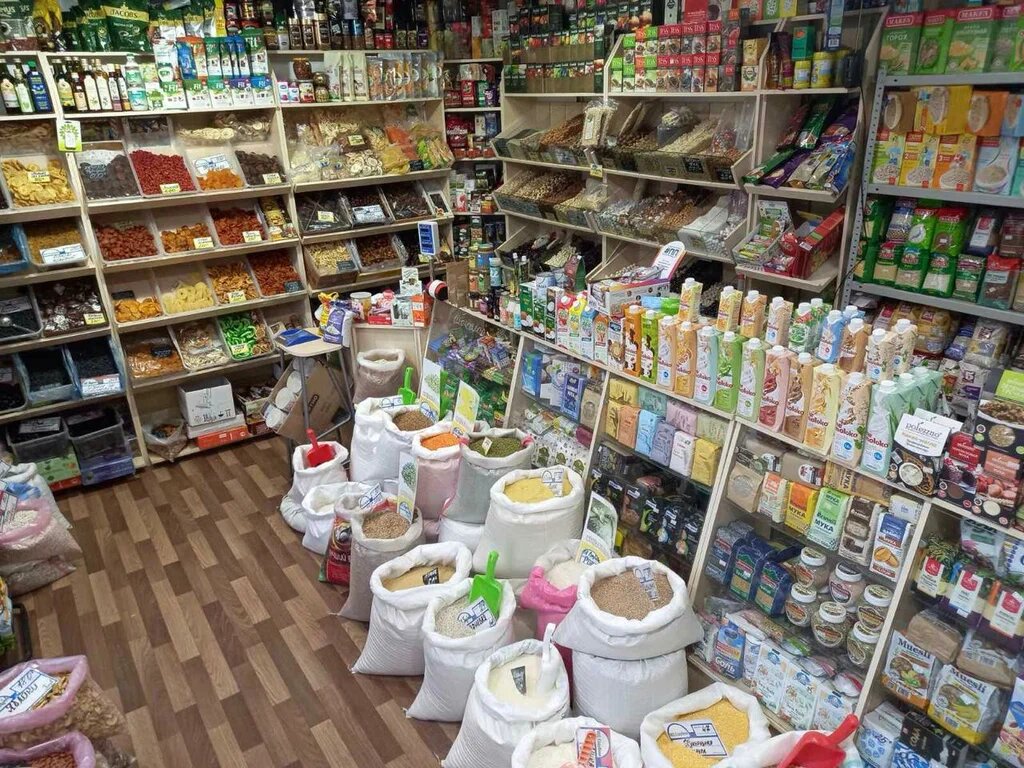 Магазин полезных продуктов.