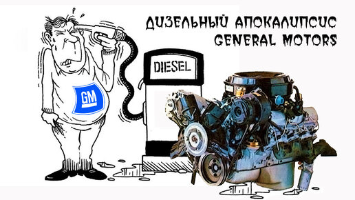 Автотренды классические автомобили