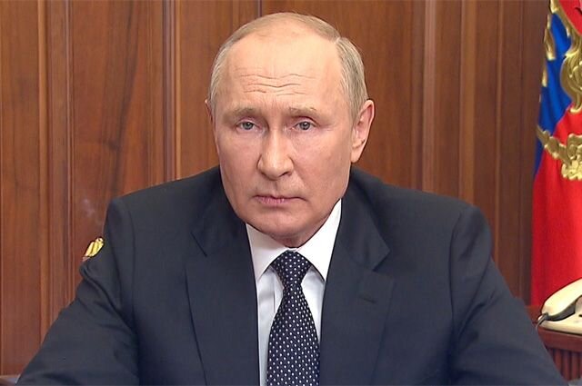    Когда будет обращение Владимира Путина 30 сентября?