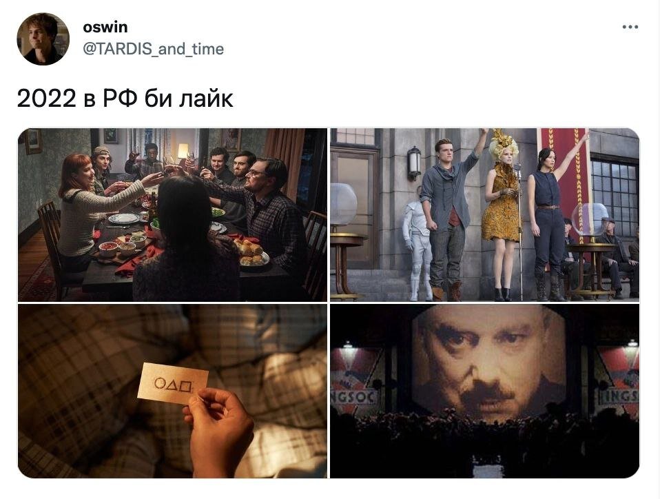 И пусть удача всегда будет с вами!