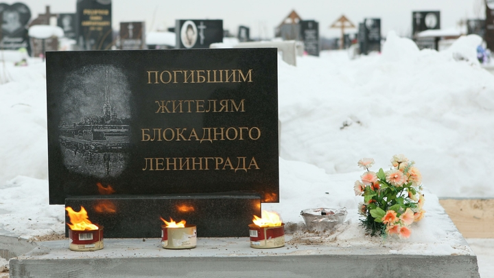ALEXEY POROKHOVNIKOV/GLOBALLOOKPRESS