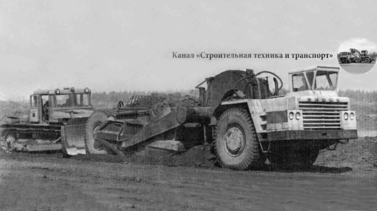 Опытный скрепер Д-392 (ДЗ-13) с опытным тягачом БелАЗ-531