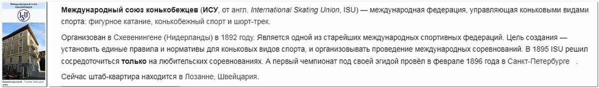 Добавьте описание