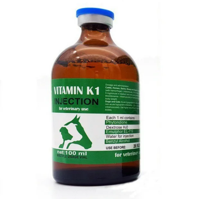 нитамин 100 мл. витамины айсидивит для телят. витамин к1 k1 конакион 100мл. «элеовит» ветеринарный препарат. вит е селен (100 мл) (нита).