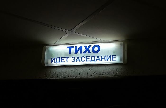    Елена Михина / MR7