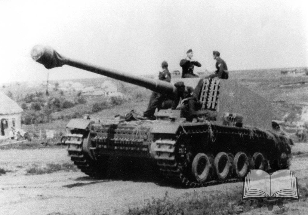 Pz.Sfl. für 12,8 cm K.40, имя собственное Moritz, июль-август 1942 года.