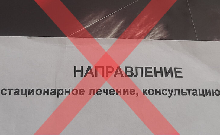    фото из архива Курских известий