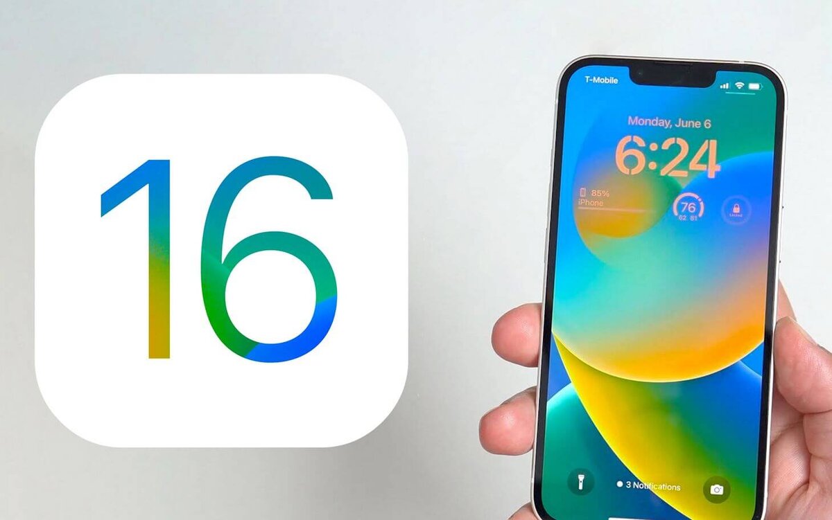    Вышла новая бета-версия iOS 16.1. Что нового и стоит ли обновляться?