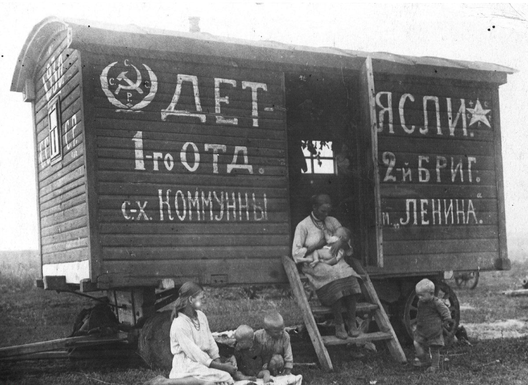 Ссср 1932. 1932 Год СССР. Советский Союз в 1932 году. Полевые ясли. 1932 Год в фотографиях.