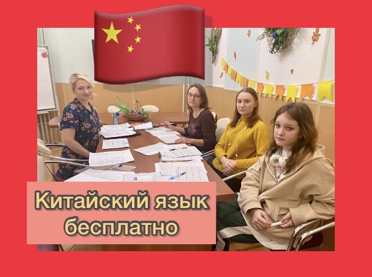 Семейный центр оберег