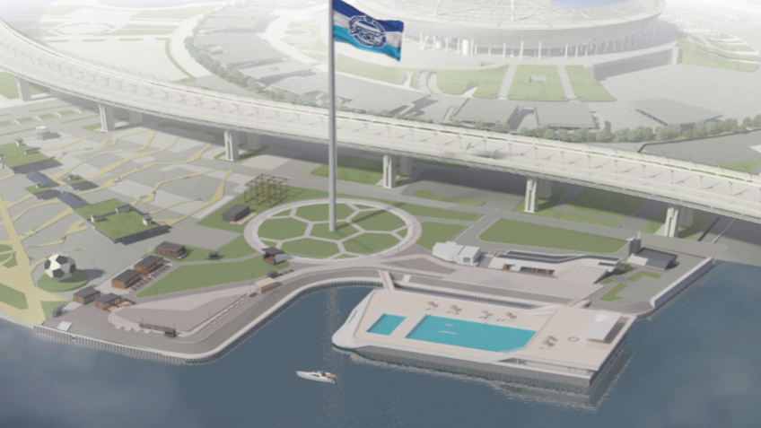 © АО «Зенит-Арена» 