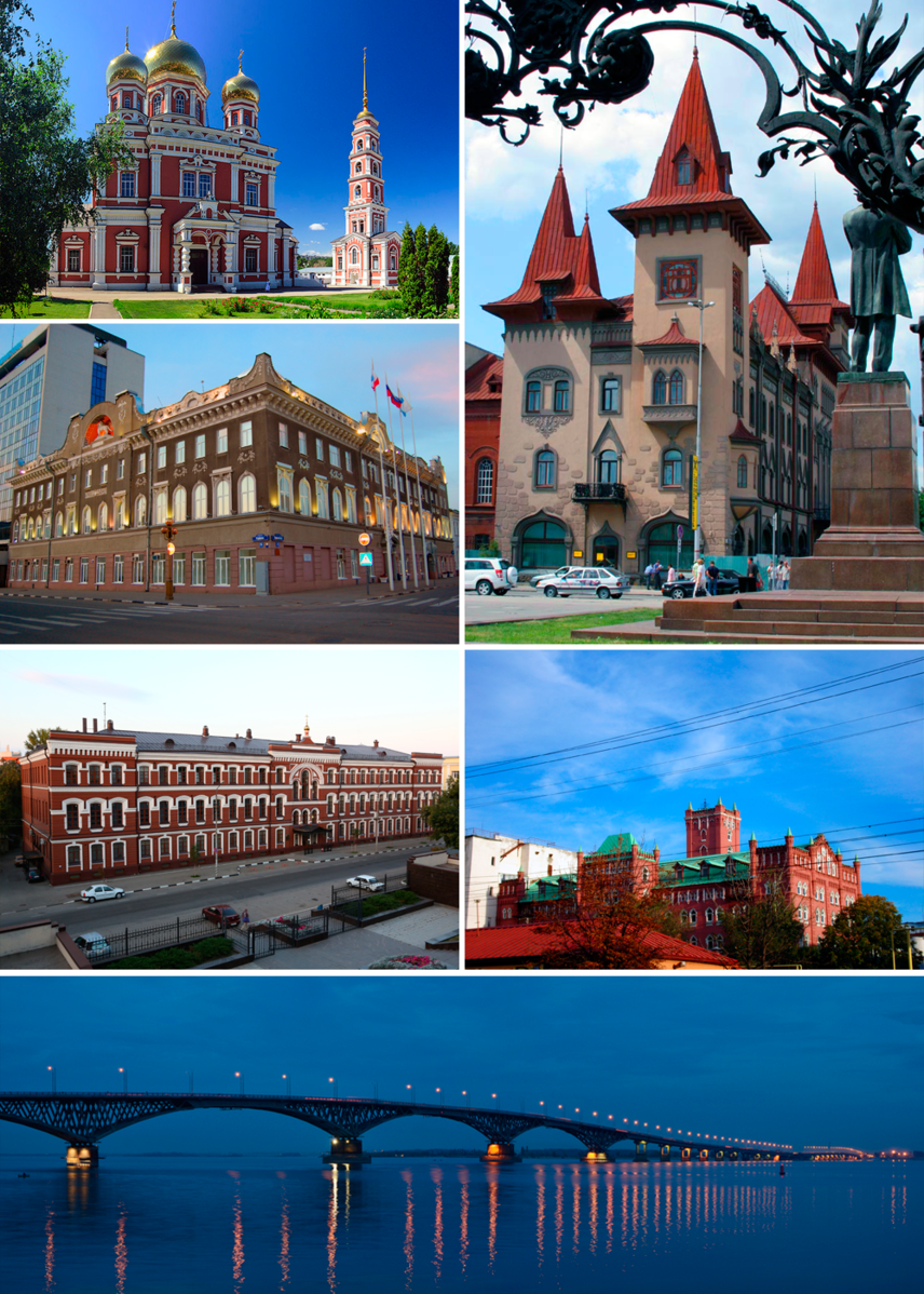 Достопримечательности Саратова