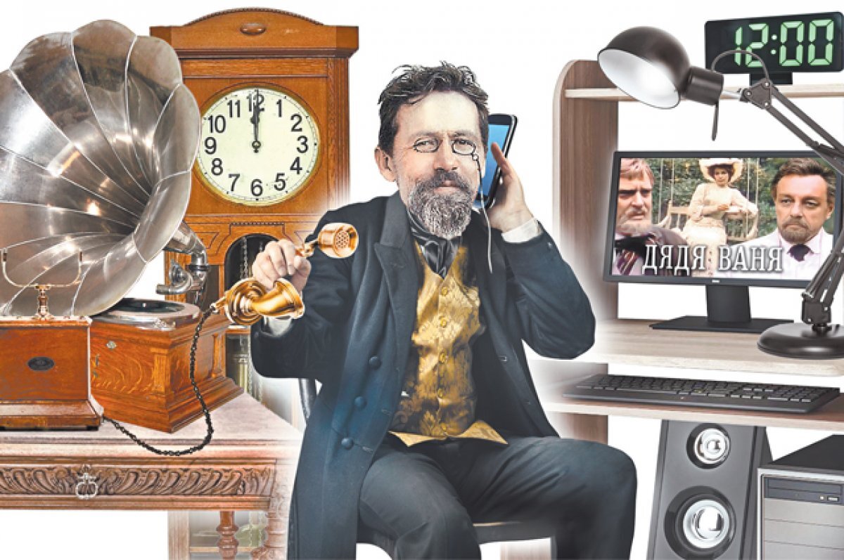     «В человеке должно быть всё прекрасно: и лицо, и одежда, и душа, и мысли»... и любимый гаджет