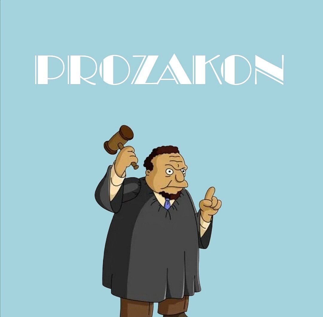 PROZAKON поможет. 