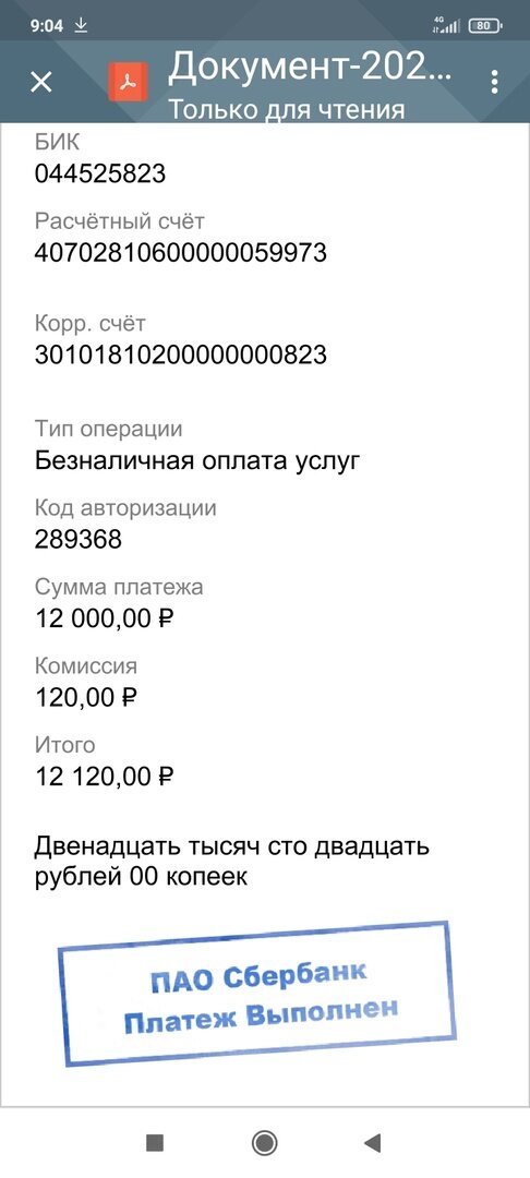 -1-3