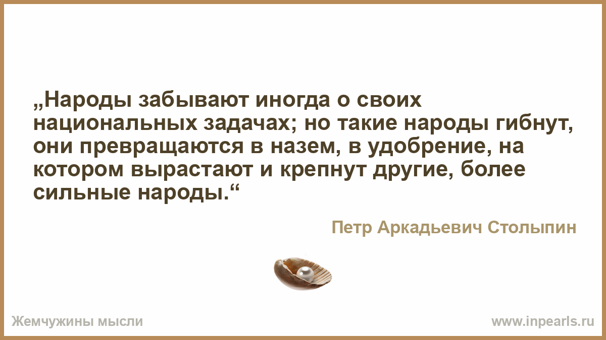 Картинка из открытых источников.