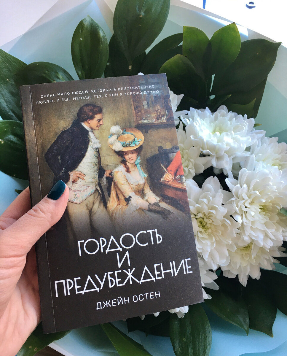 Сколько книг нужно читать, чтобы стать образованным и эрудированным  человеком | Саморазвитие с КРИС | Дзен