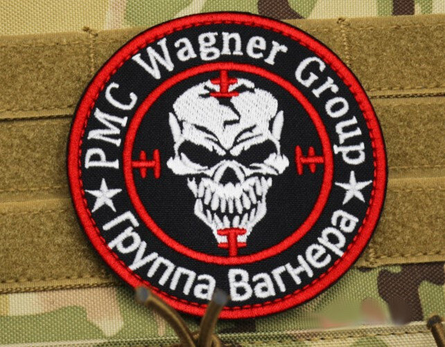 Шеврон ЧВК «Вагнер» 