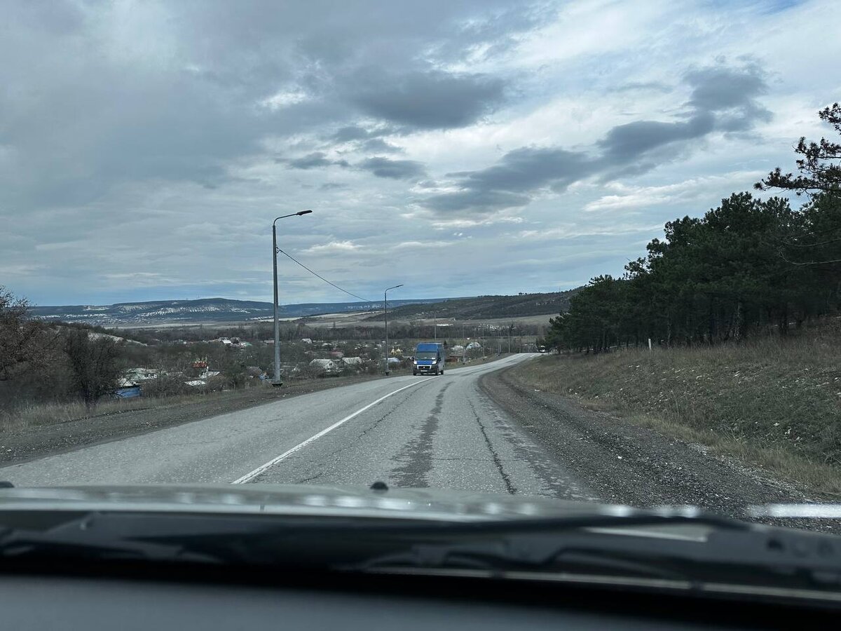 По дороге с облаками