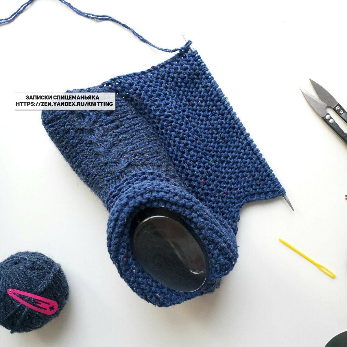 Это они, не обязательно такой же верх - фишка в низе, есть нюансы