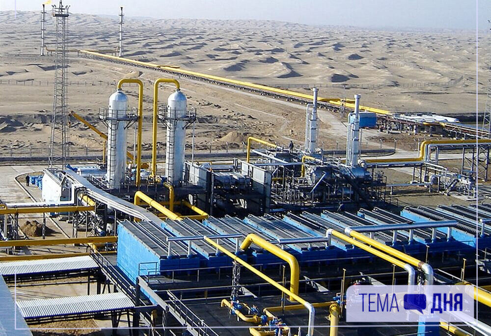 Добыча природного газа в Туркменистане