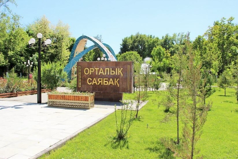 Фото: Tur-Ray.ru