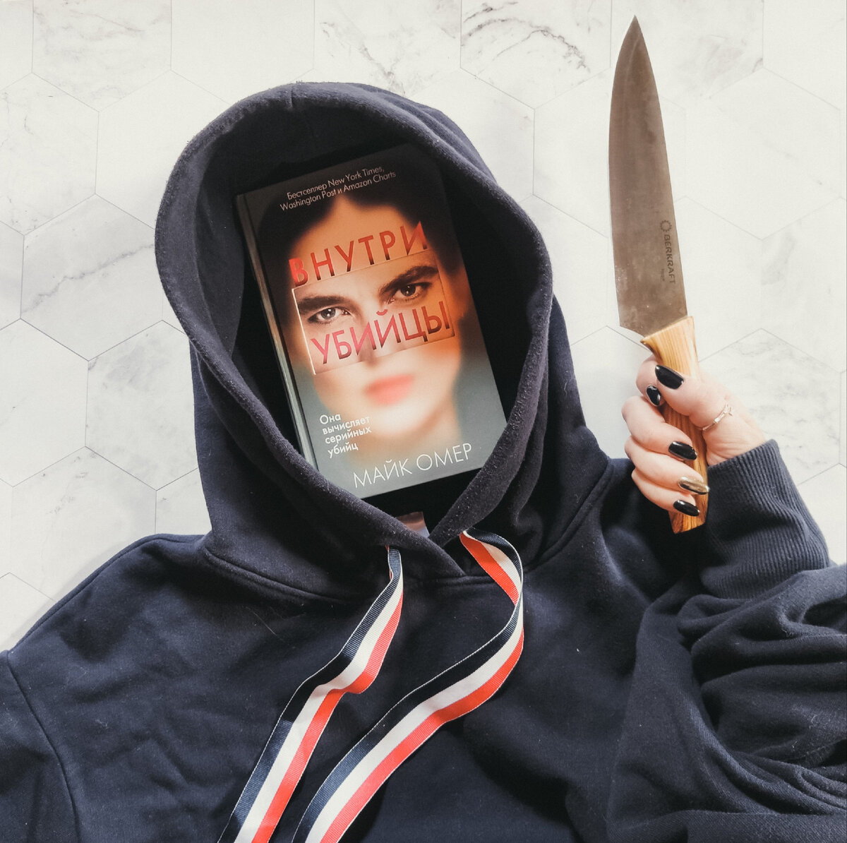 Good morning сразу говорю фото из инета потому что я - ленивая жопа✺◟( ͡° ͜ʖ ͡°)◞✺