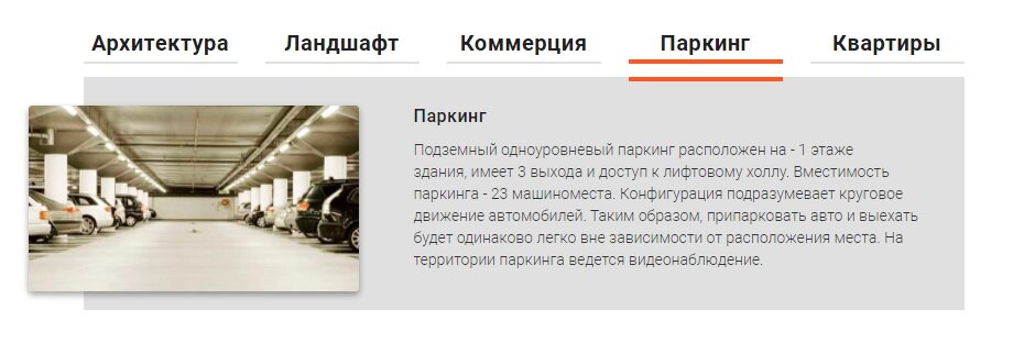 фотографии https://ga-rant.com