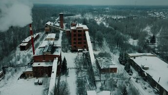 Огромный заброшенный завод - гигант СССР