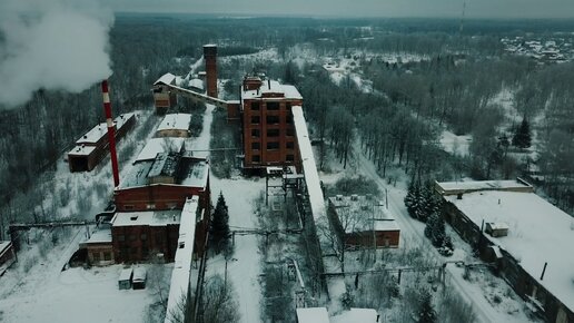 Скачать видео: Огромный заброшенный завод - гигант СССР