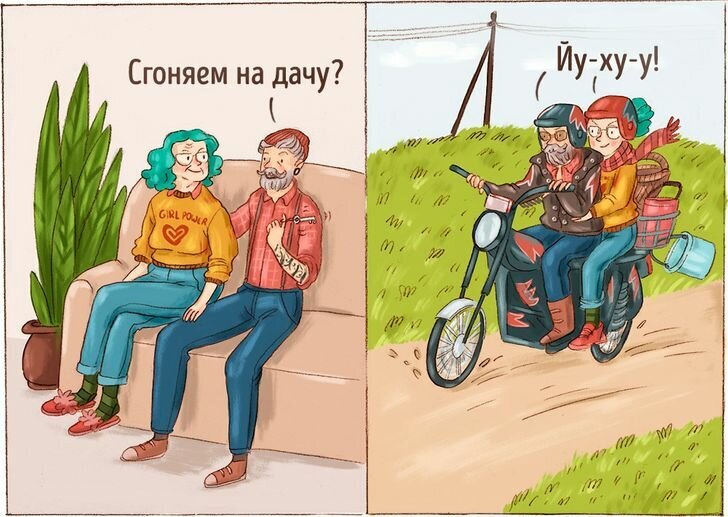 Добавьте описание