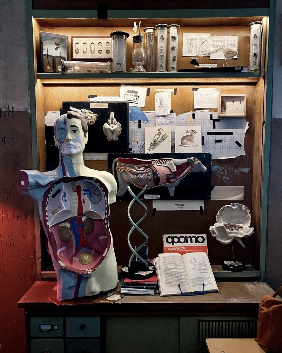 Фото автора