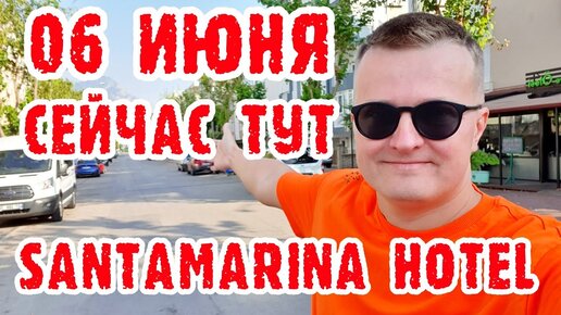 Марина Александрова - последние новости на сегодня, февраль | STARHIT